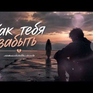 LUMARA Music