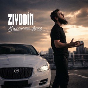 Ziyddin