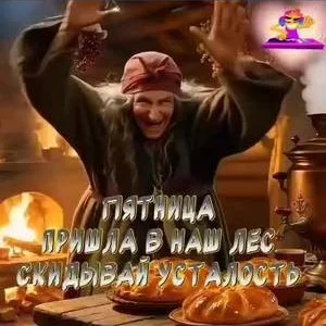 Galina LebedevaОдесса