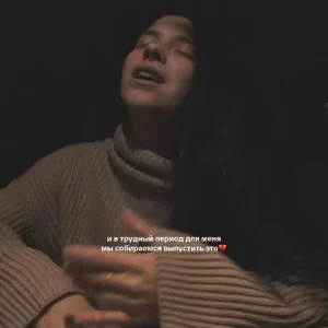 Виай