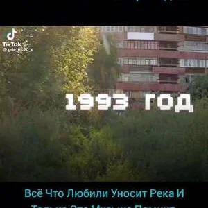 PAVEL MUSIC