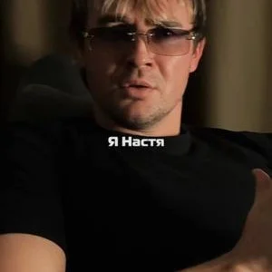 Шарыгин