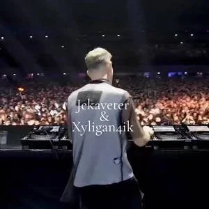 Г. Сукачёв